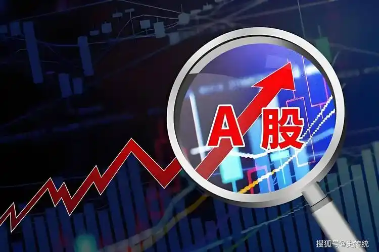 十大股票配资平台推荐平台A评测标识